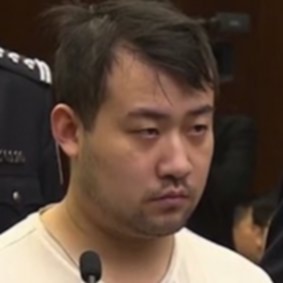 Huang Yichuan